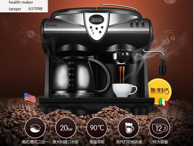 Coffee Tea Espresso Machines - Donlim ev tipi İtalyan buharlı espresso