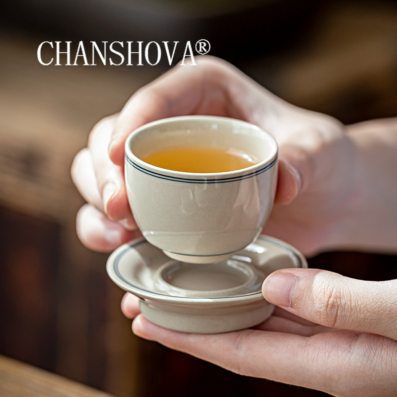 Espresso Cup Saucer - CHANSHOVA-Çin Minimalist Tarzı Seramik Çay Fincanı