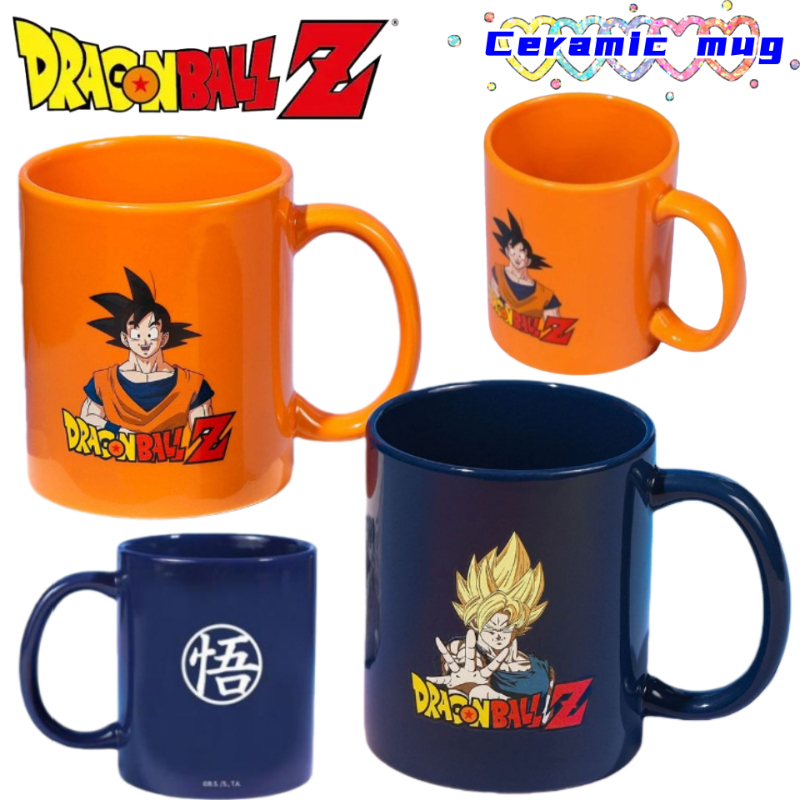 Coffee Tea Japan - Dragon Ball Son Goku Bulma anime