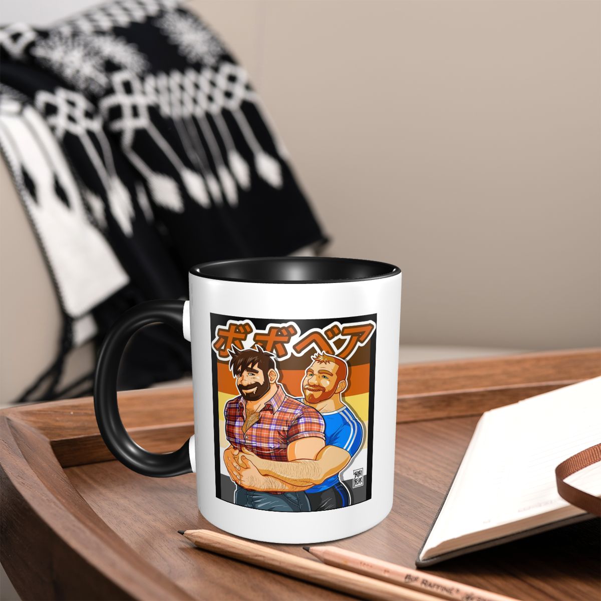 Coffee Tea Like - Eşcinsel Gururu Adam ve Ben Bobo