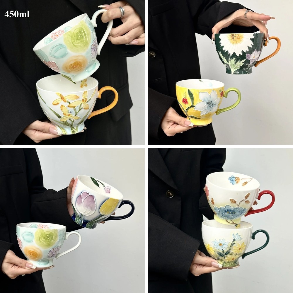 Coffee Tea Flower - El Boyaması Kabartma Çiçekli Seramik Kupa