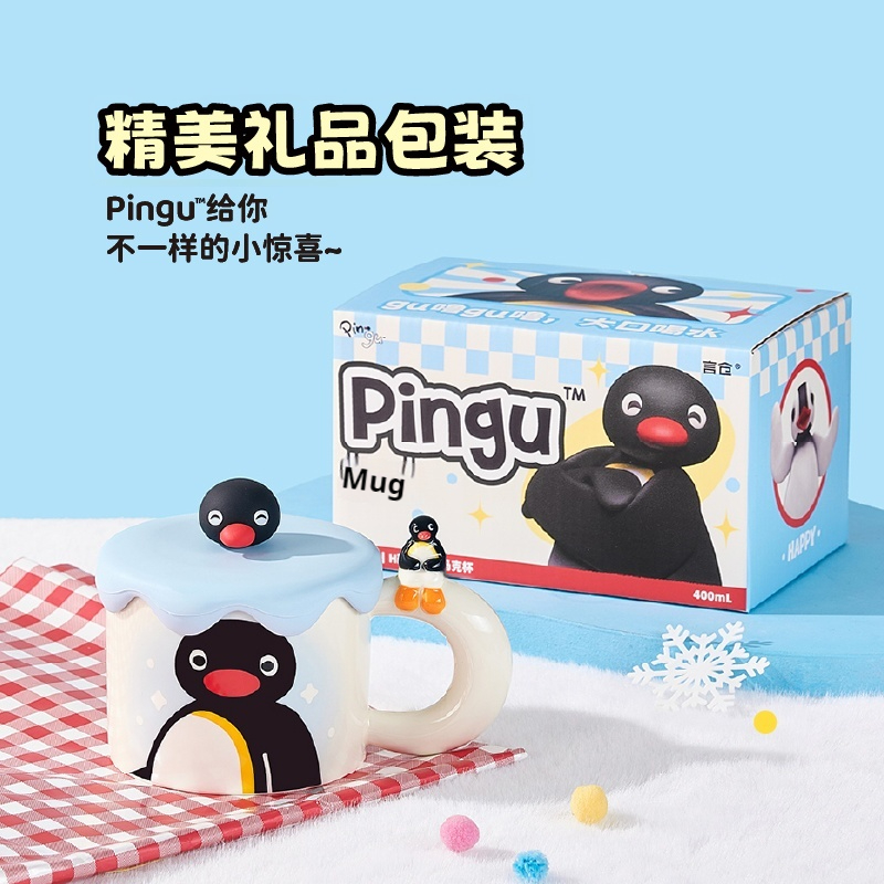 400 ml Kawaii Sevimli Pingu Se - Coffee Tea Room incelemesi ve fiyatı