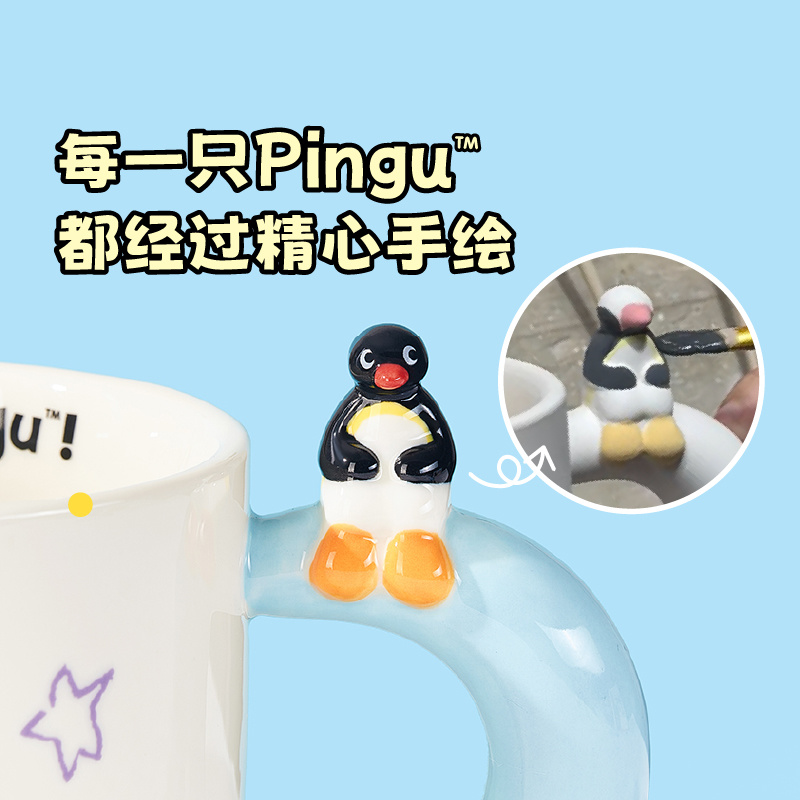 400 ml Kawaii Sevimli Pingu Se - Coffee Tea Room incelemesi ve fiyatı