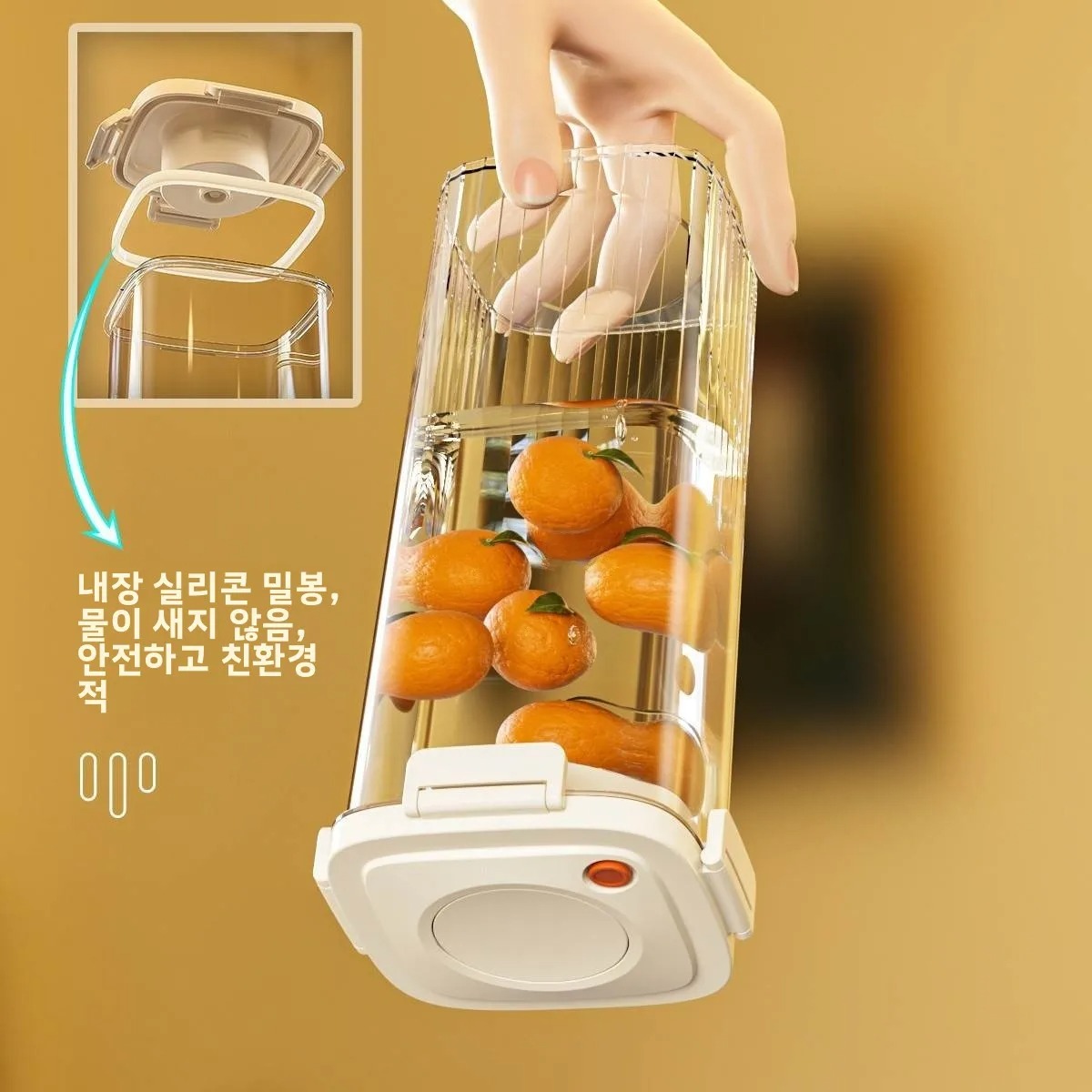 Plastik Vakum Mühürlü Tank Kah - Coffee Tea Containers incelemesi ve fiyatı