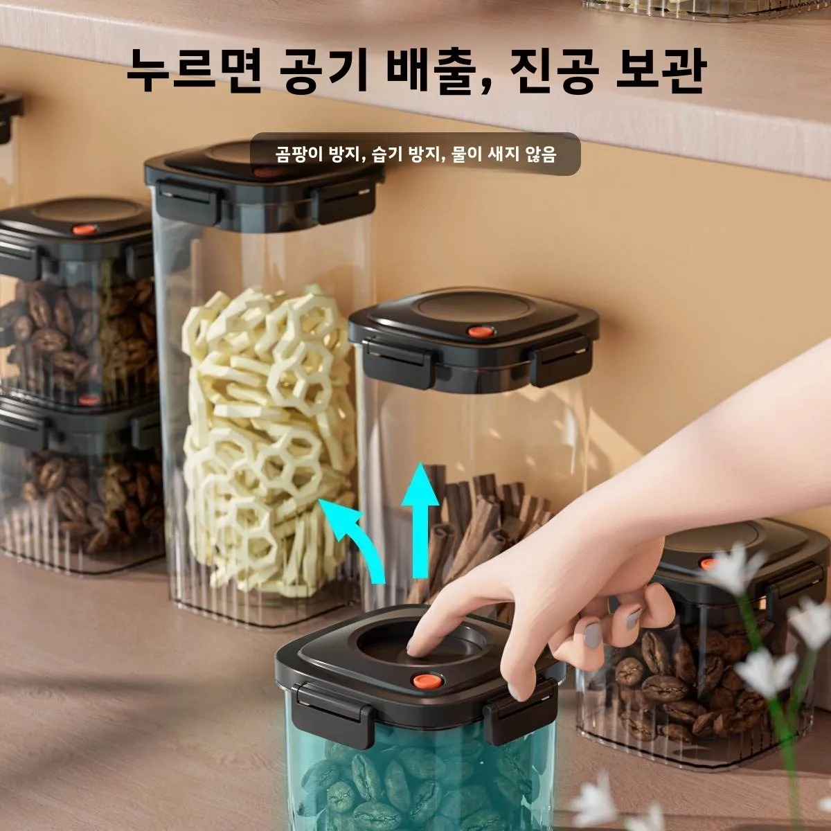 Plastik Vakum Mühürlü Tank Kah - Coffee Tea Containers incelemesi ve fiyatı