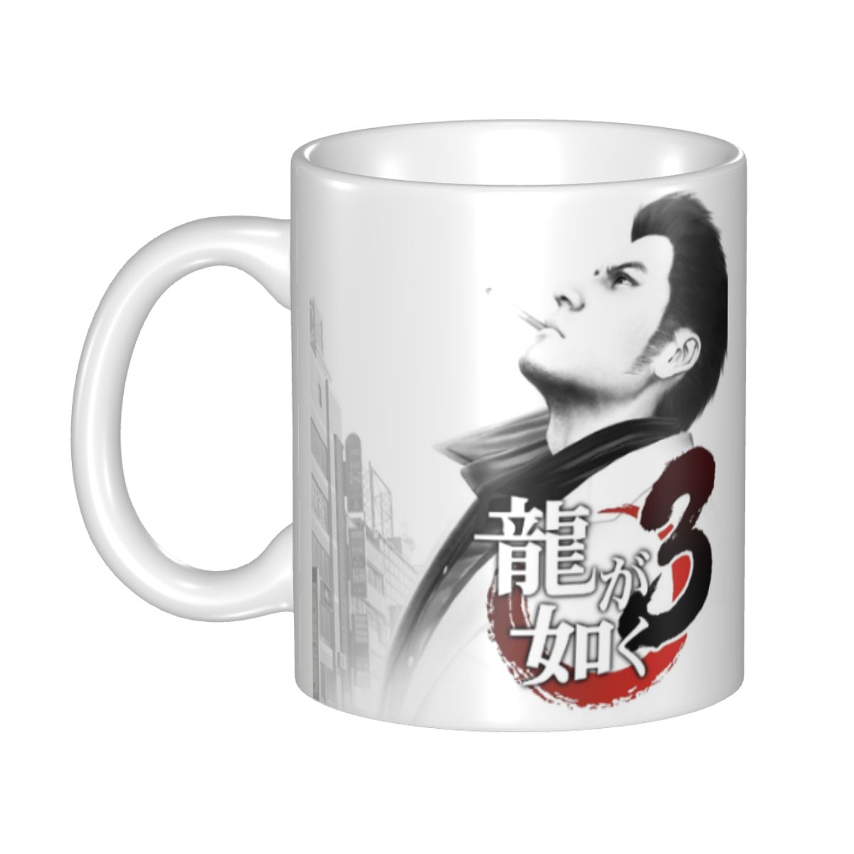 Kişiselleştirilmiş Yakuza Like - Coffee Tea Like incelemesi ve fiyatı