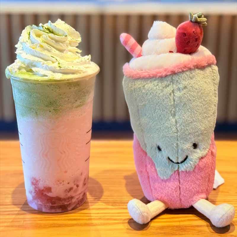 Jc Sevimli Peluş Oyuncaklar Çi - Coffee Tea Jellycat incelemesi ve fiyatı