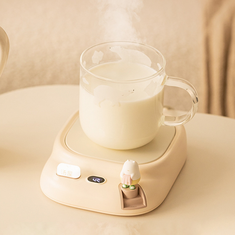 40W Kahve Kupa Isıtıcı Bardak  - Coffee Tea Warmer incelemesi ve fiyatı