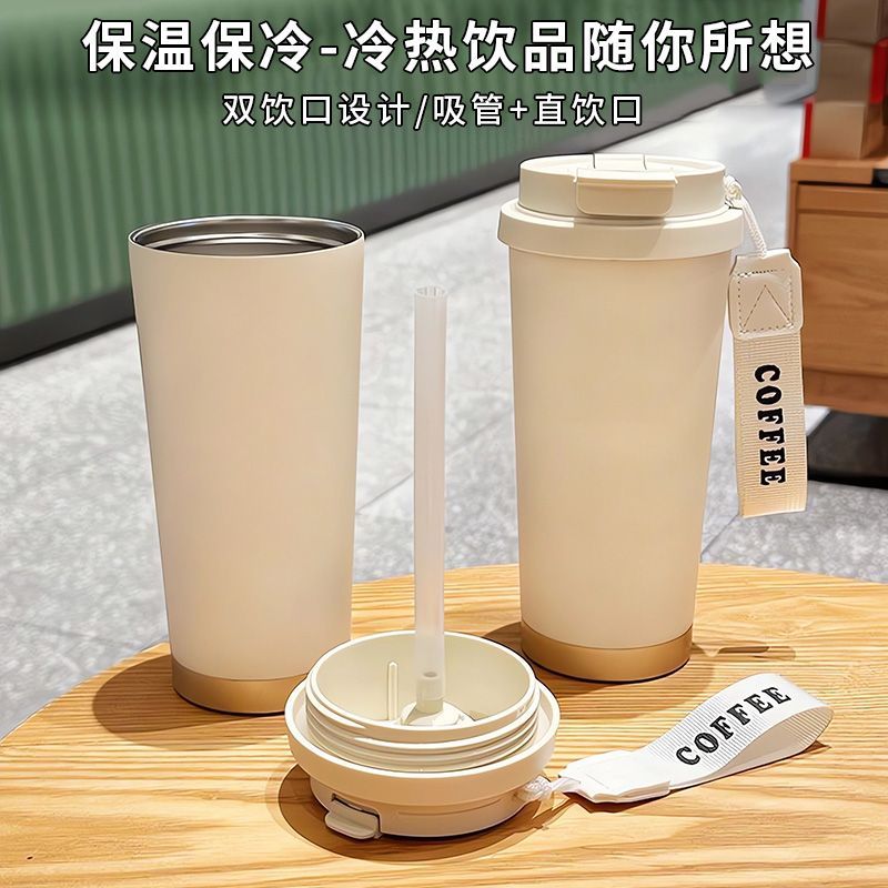 520 ml Sevimli Yaratıcı Su Şiş - Coffee Tea Mugs incelemesi ve fiyatı