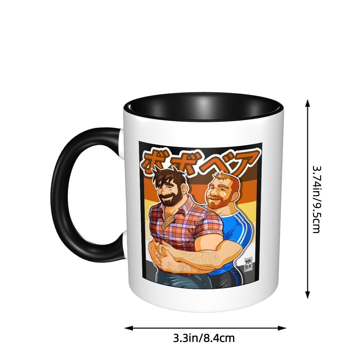 Eşcinsel Gururu Adam ve Ben Bo - Coffee Tea Like incelemesi ve fiyatı