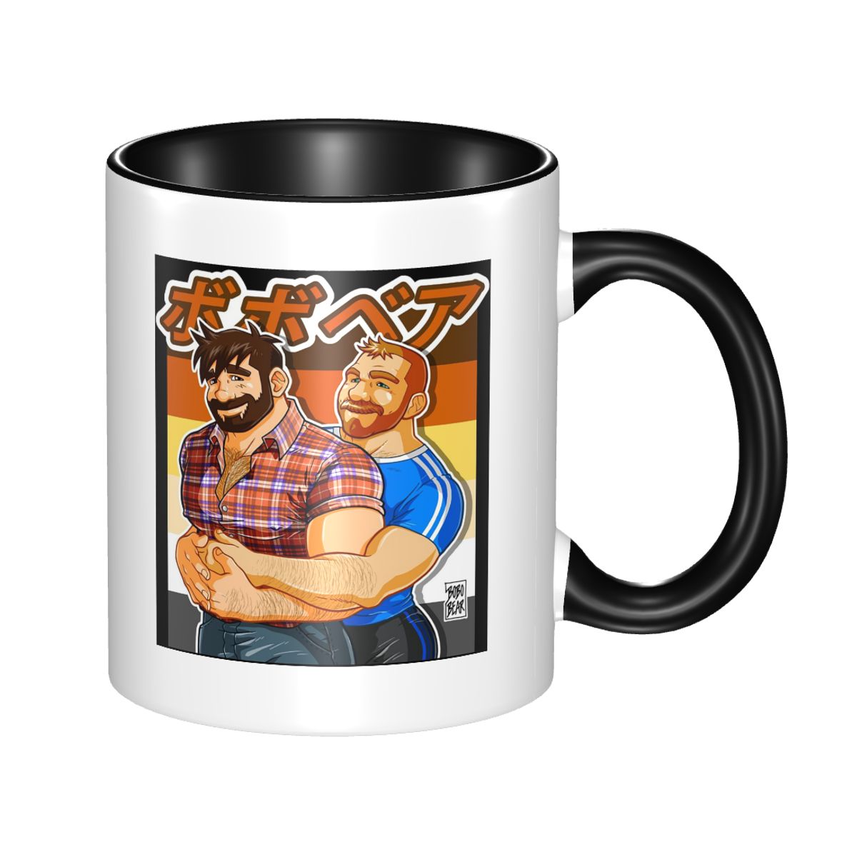 Eşcinsel Gururu Adam ve Ben Bo - Coffee Tea Like incelemesi ve fiyatı