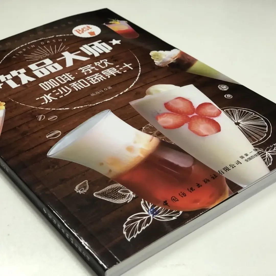 İçecek Ustası Kahve Çay İçeceğ - Young Tea Coffee incelemesi ve fiyatı