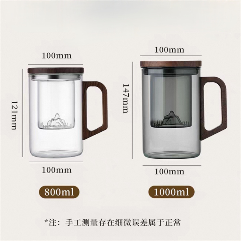 Büyük Kapasiteli 800 ml 1000 m - Coffee Tea Japan incelemesi ve fiyatı