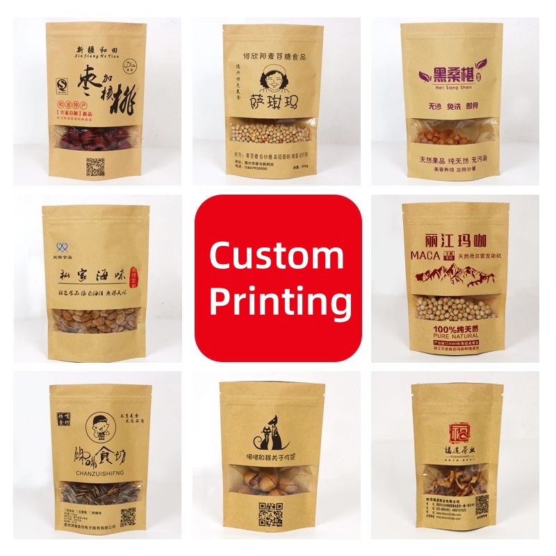 Özel Baskılı Çay Kahve Hediye  - Coffee Tea Flower incelemesi ve fiyatı