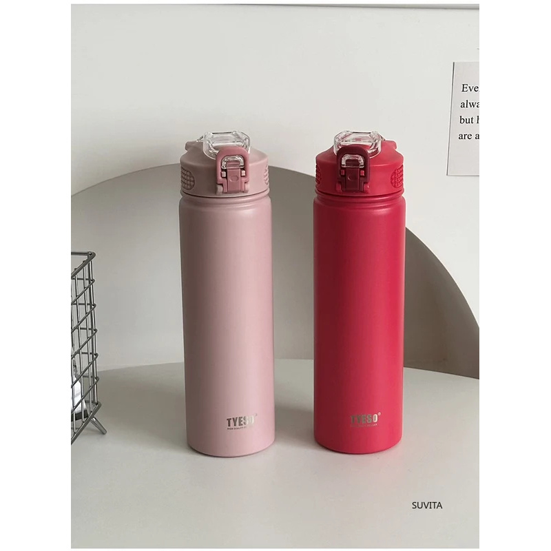 TYESO 600/750ml Pipetli Termos - Cold Brew Bottle incelemesi ve fiyatı