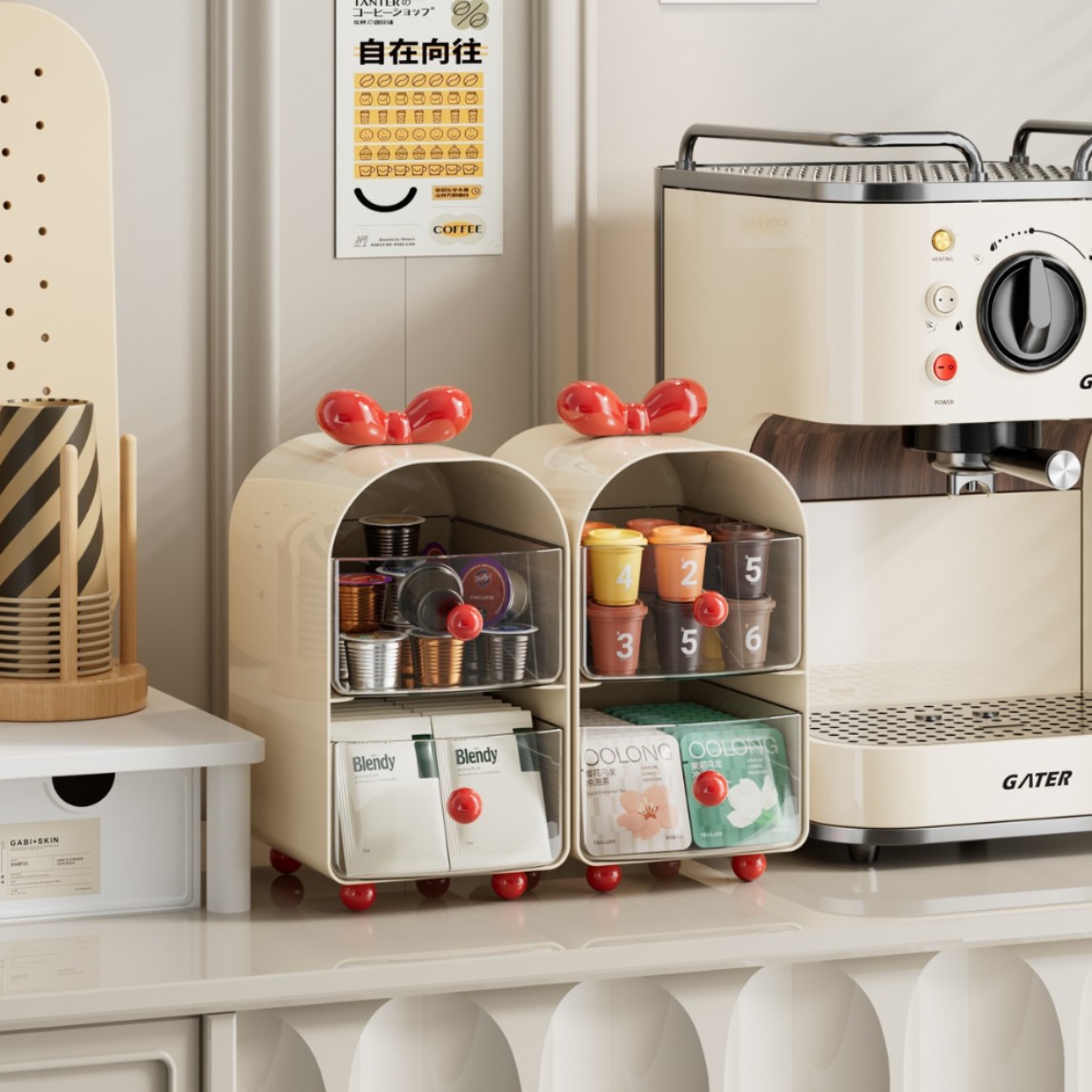 Kremalı Kahve Kapsülü Düzenley - Coffee Tea Containers incelemesi ve fiyatı
