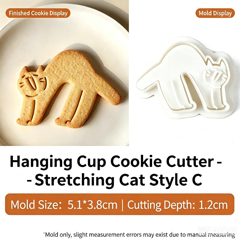Karikatür Asılı Bardak Kedi Ku - Coffee Tea Mugs incelemesi ve fiyatı