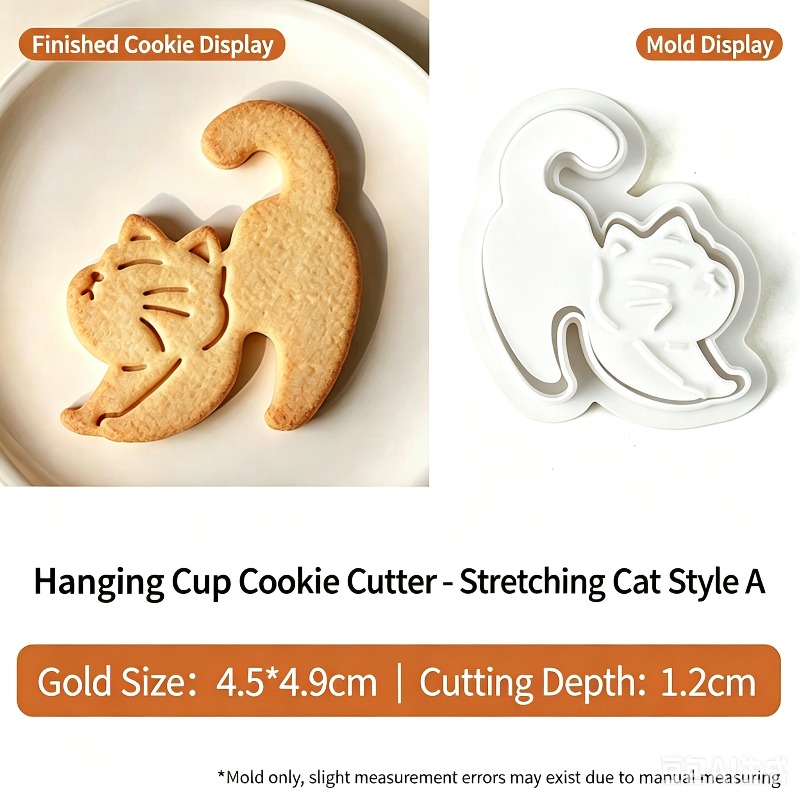 Karikatür Asılı Bardak Kedi Ku - Coffee Tea Mugs incelemesi ve fiyatı