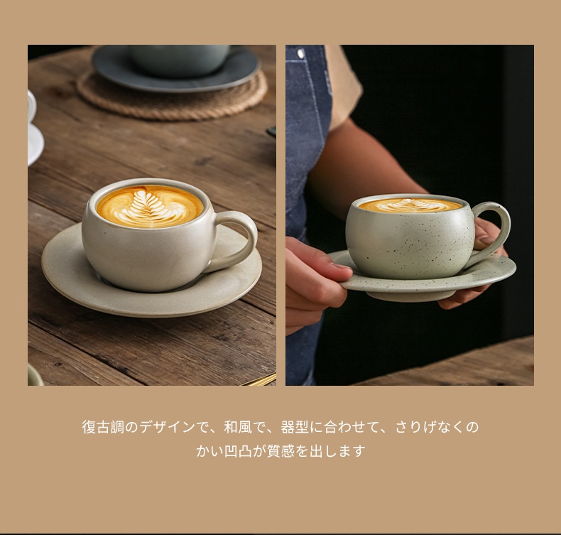 280ML Vintage Seramik Kahve Ku - Espresso Cup Saucer incelemesi ve fiyatı