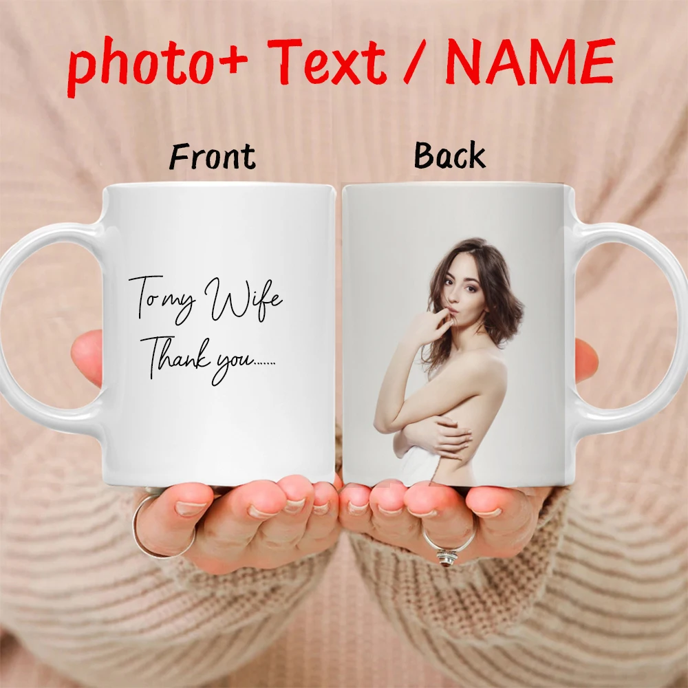 Özel ad görüntü metin fincan,  - Coffee Tea Images incelemesi ve fiyatı